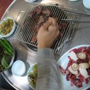 드럼통생고기 이미지