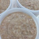 동읍229 | 창원 수제 이유식 맘앤맘마 창원점 | 3월 20일 금요일 이유식 조리 완료