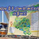 연수동 1236 이미지