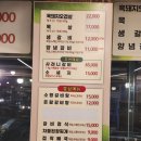 사려니가든 | 제주시청맛집 공항 근처 고기집 사려니가든 아기와 후기