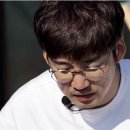 삼정안경 이미지