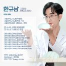 태성형외과의원 | 모티바 데미 360 근막하 가슴성형 후기