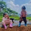 파주쇠꼴마을고고캠핑장 | [파주 캠핑장 추천] 쇠꼴마을 파주 캠핑장 추천 쇠꼴마을 - 눈썰매장 오픈