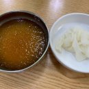옥이네밀면