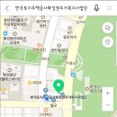 한국토지공사 화성사업단