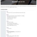 에프앤에스(주) 이미지