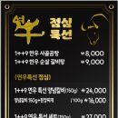 상남동240 이미지