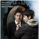 콘아모레(Con Amore)
