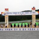 유성구 지역협력센터 지하1층 이미지