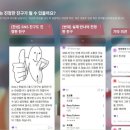 대전덕명중학교 이미지