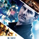 (주)케미파트너 이미지