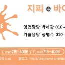 오*석 - 미추홀구 미추홀대로614번길 40 | 오*석