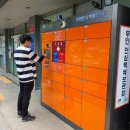 갈산1동 행정복지센터 이미지