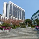 동아대학교 교수회관 이미지