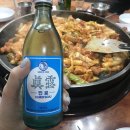 제일양분식 이미지
