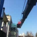 주식회사 스카이주유소 이미지