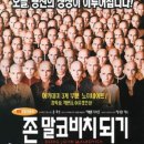 대로상사