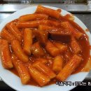 제일분식 - 논산시 해월로 229 | 제일분식