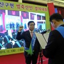 이기수농장 이미지