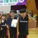 황남초등학교 이미지