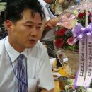 백제초등학교 이미지