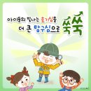 다독다독 이미지