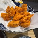 첨단초밥 이미지