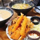 개포동 일원동 대청역 맛집 퓨전일식집 &lt;모리&gt; 솔직후기