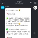 닥터밀로