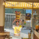 (주)금오산안가 이미지