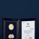 (주)이엔에스코리아 이미지