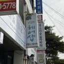 아르떼헤어샵 이미지