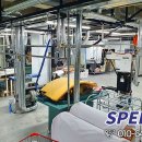 신설세탁소 이미지