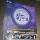 기업과 문화 이미지