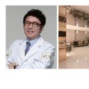 4월31일성형외과의원 이미지