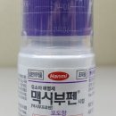 소아약국 이미지