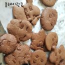 남양특수학교 이미지