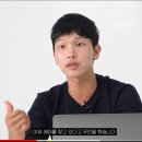 [강철부대] 특전사 박도현이 해머를 안 들고 박군과 합류한 이유 이미지