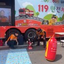 감문국이야기 이미지