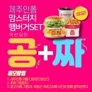 표선한사랑약국 이미지