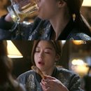 별에서 온 치맥 이미지