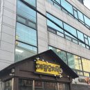 예림유치원 이미지