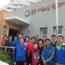 동우경로당 이미지