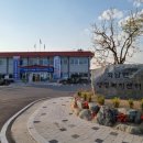 화남면보건지소 이미지