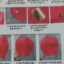 휘성태권도장 이미지