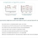 하모니유치원 이미지