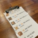송송숯불두마리치킨 포항학천점 이미지