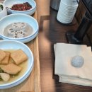 도정마을 | 서재 맛집 다랭이마을밥상 후기