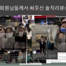도미디피트니스 이미지