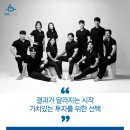 다짐휘트니스 이미지
